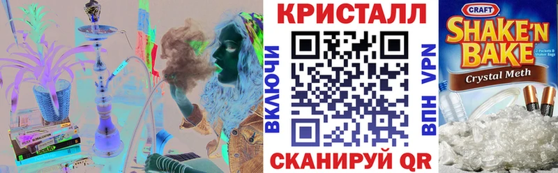 Купить где  Купино  АМФ Розовый 