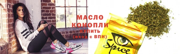 гидропоника Горно-Алтайск