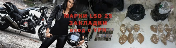 кокаин Горняк