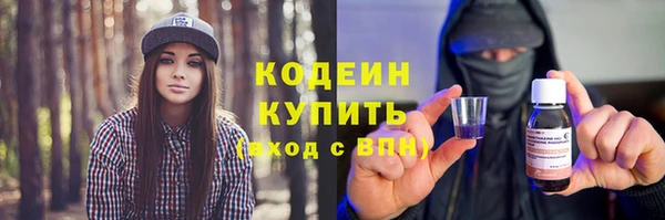 гидропоника Горно-Алтайск