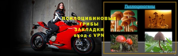 кокаин Горняк