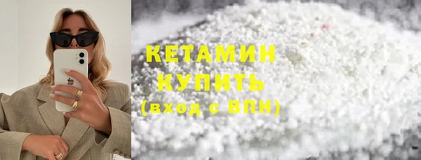 гидропоника Горно-Алтайск