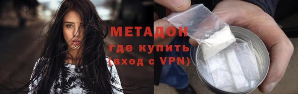 гидропоника Горно-Алтайск