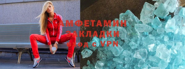 кокаин Горняк