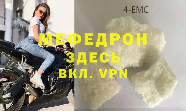 гидропоника Горно-Алтайск