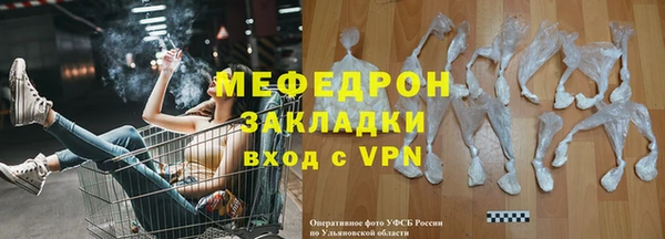 кокаин Горняк