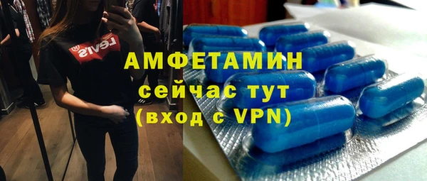 гидропоника Горно-Алтайск