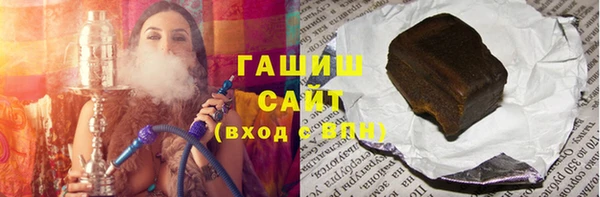 кокаин Горняк