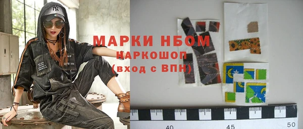гидропоника Горно-Алтайск