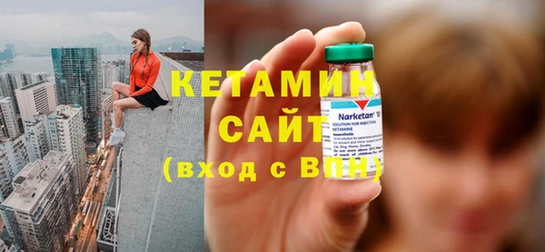 гидропоника Горно-Алтайск
