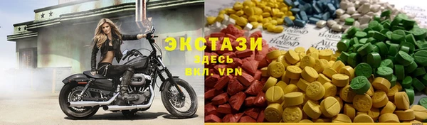 кокаин Горняк