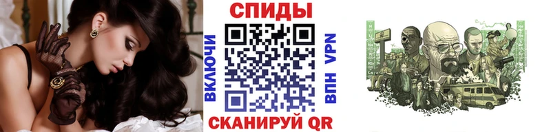 Первитин Декстрометамфетамин 99.9%  Купить закладки  Купино 