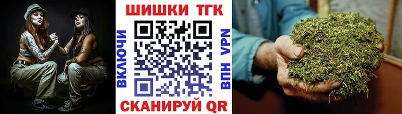 Купить где  Купино  МАРИХУАНА AK-47 